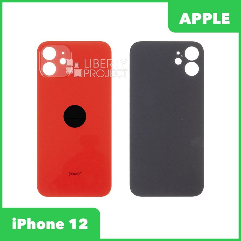 Задняя крышка для iPhone 12 (Красный, монолит)
