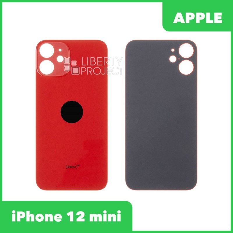 Задняя крышка для iPhone 12 mini (Красный, монолит)