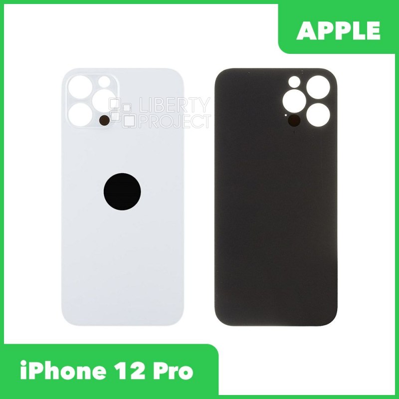 Задняя крышка для iPhone 12 Pro (Серебристый, монолит)