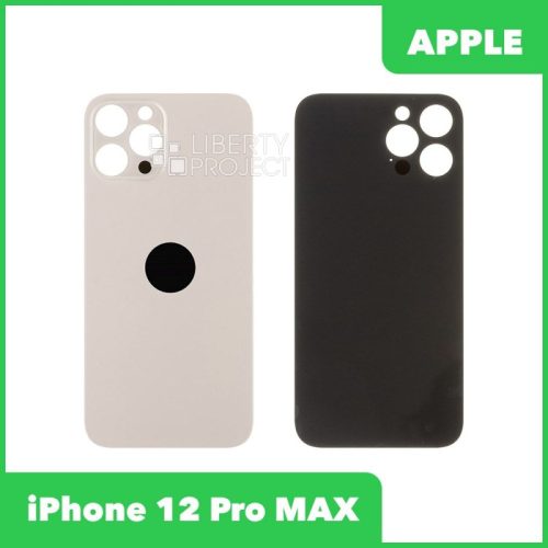 Задняя крышка для iPhone 12 Pro Max (Золотой, монолит)