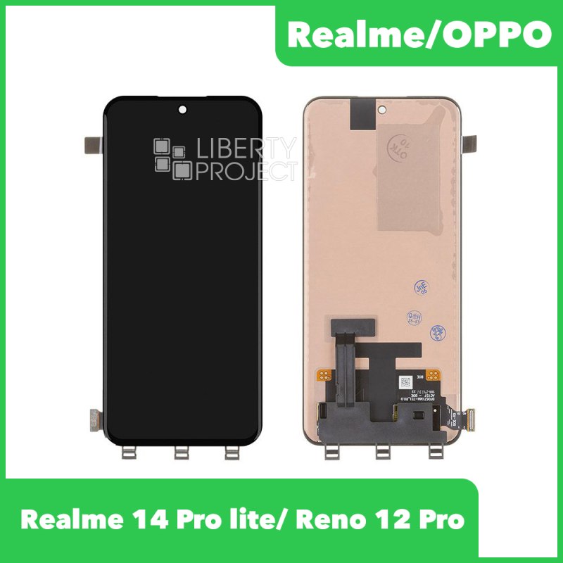 Дисплей для Realme 14 Pro lite/Reno 12 Pro — оригинал, чёрный