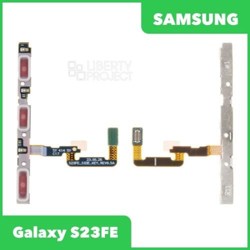 Шлейф кнопки включения для Samsung Galaxy S23 FE  S711