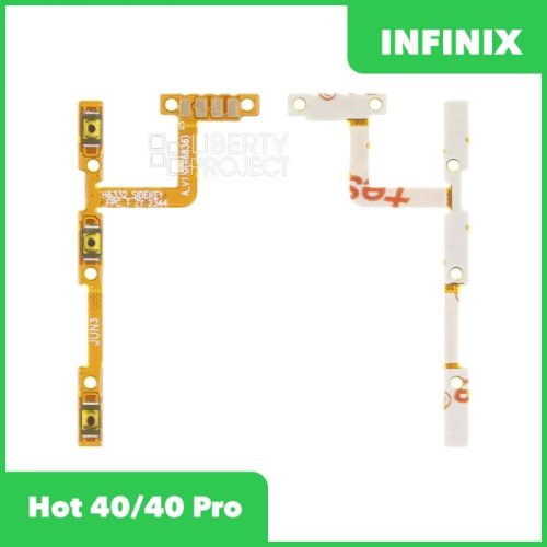 Шлейф кнопки включения для Infinix Hot 40/40 Pro (X6836/X6837)