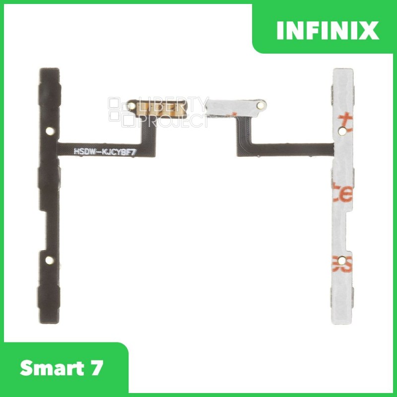 Шлейф кнопки включения для Infinix Smart 7 (X6515)