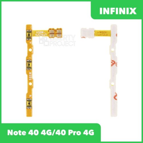 Шлейф кнопки включения для Infinix Note 40 4G/40 Pro 4G (X6853/X6850)