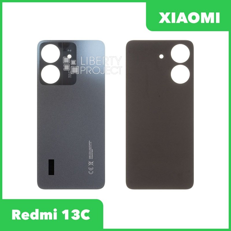 Задняя крышка для Xiaomi Redmi 13C 4G (Синий)