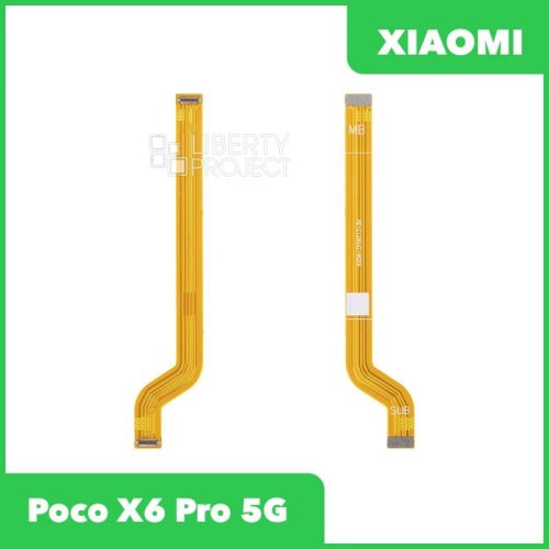 Межплатный шлейф для Xiaomi Poco X6 Pro 5G (2311DRK48G)