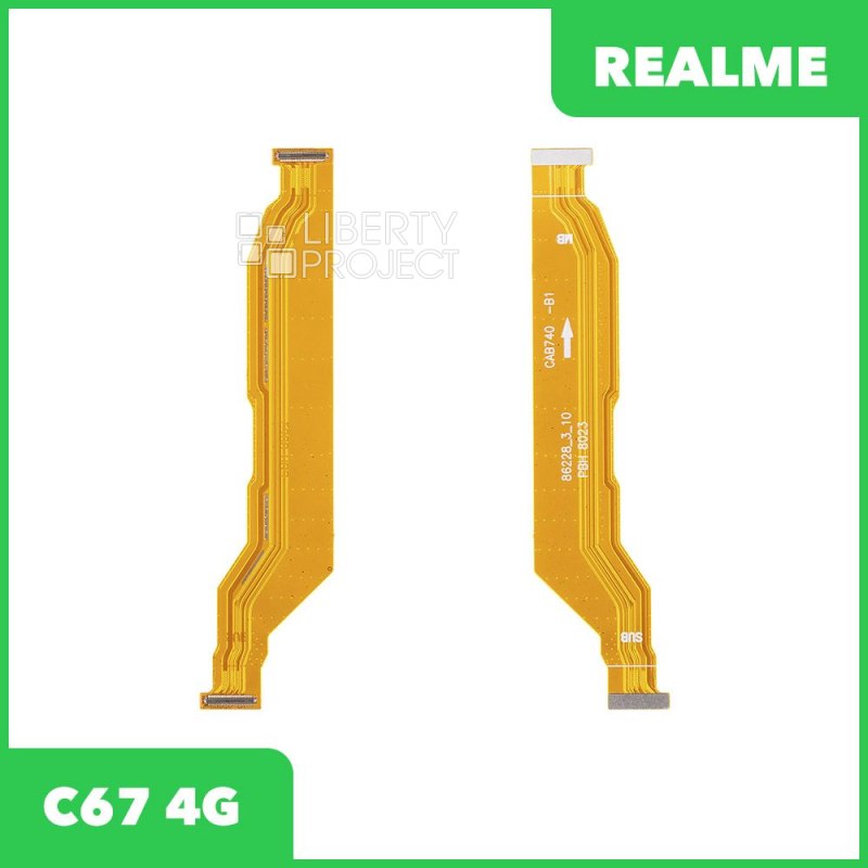 Межплатный шлейф для Realme C67 4G (RMX3890)