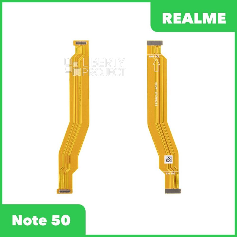 Межплатный шлейф для Realme Note 50 (RMX3834)