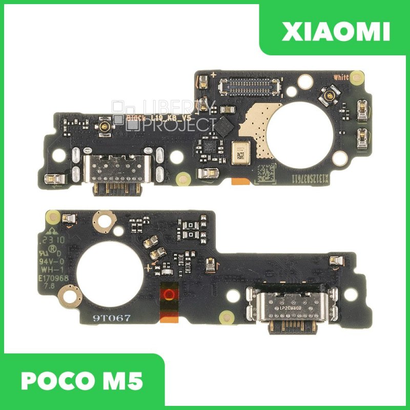 Шлейф зарядки для Xiaomi POCO M5 (ориг.)
