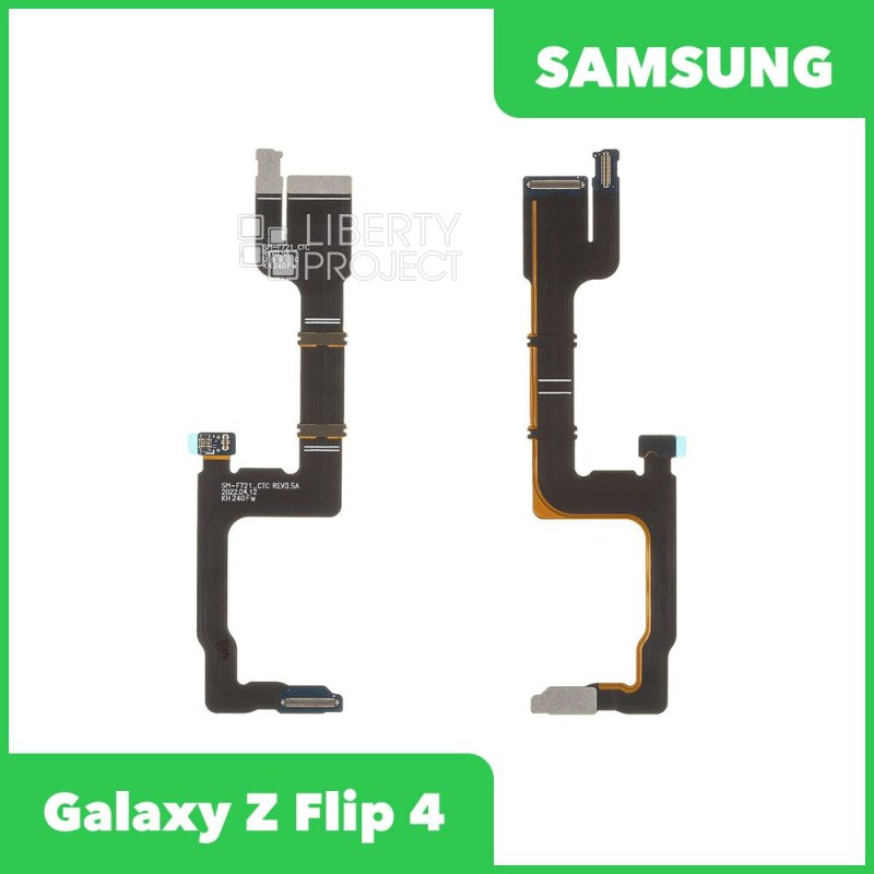 Межплатный шлейф для Samsung Galaxy Z Flip4 (F721B)