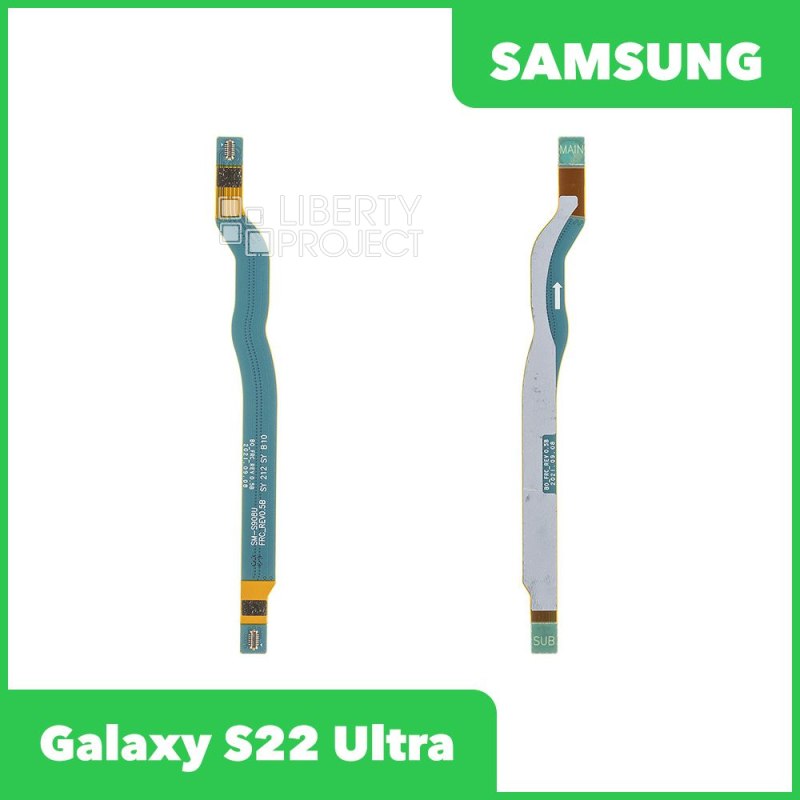 Межплатный шлейф для Samsung Galaxy S22 Ultra SM-S908B