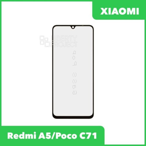 G+OCA PRO стекло для переклейки Xiaomi Redmi A5/Poco C71 (черный)