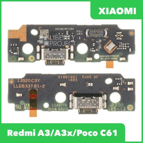 Шлейф зарядки для Xiaomi Redmi A3 (ориг.)