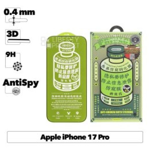 Защитное стекло REMAX GL-27 Medicine Privacy для Apple iPhone 17 Pro, черная рамка, антишпион, 0.4мм