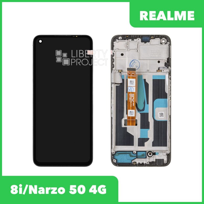 Дисплей для Realme RMX3151/RMX3286 — оригинал, в рамке, чёрный