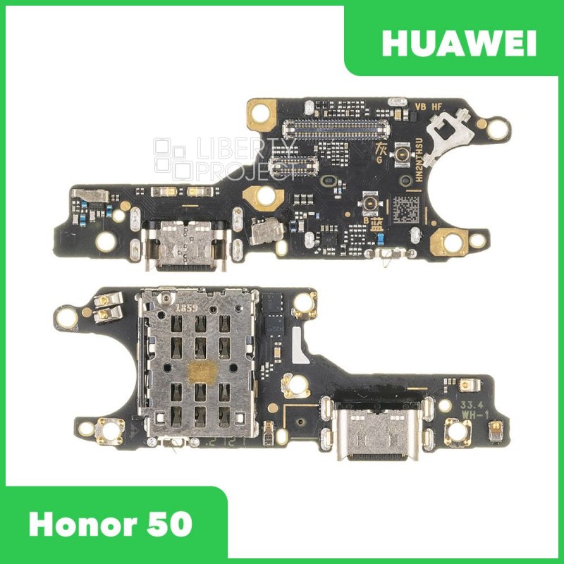 Шлейф зарядки для Huawei Honor 50 (NTH-NX9) (ориг.)