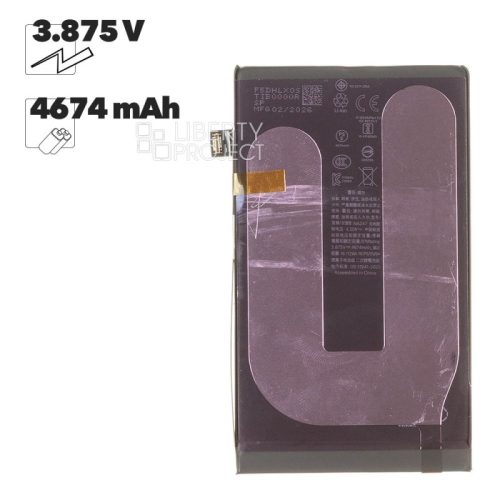 Аккумулятор (АКБ) для iPhone 16 Plus