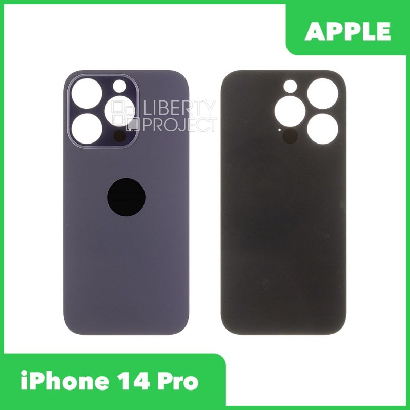 Задняя крышка для iPhone 14 Pro (Темно-фиолетовый, составная)