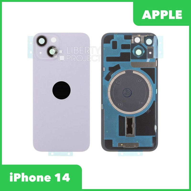 Задняя крышка для iPhone 14 (Фиолетовый, MagSafe, со стеклом камеры, монолит)