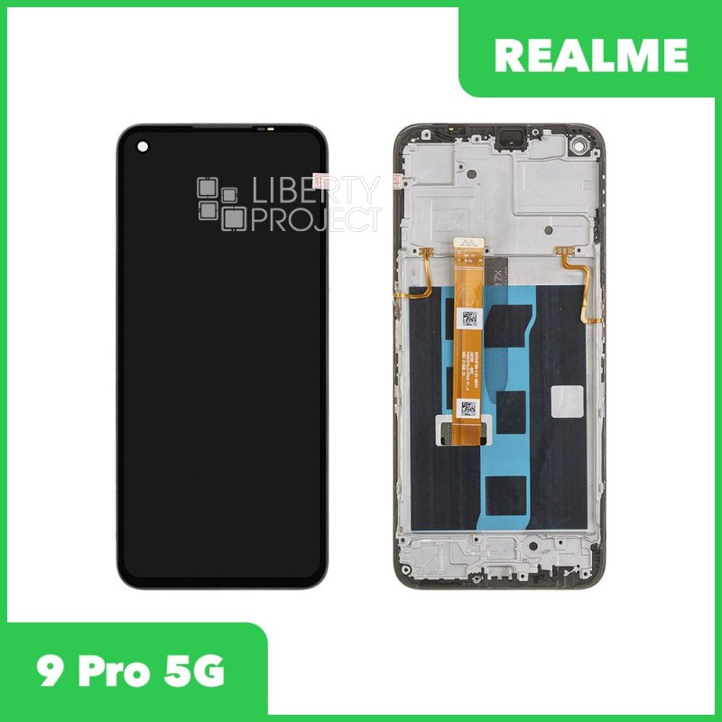 Дисплей для Realme 9 Pro 5G с тачскрином в рамке в сборе с тачскрином