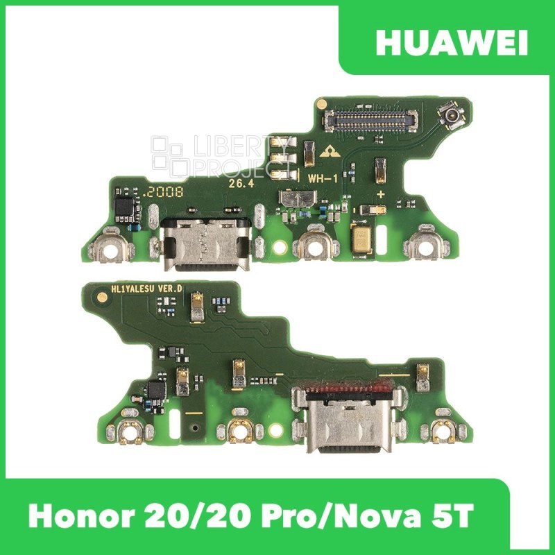 Шлейф зарядки для Huawei Honor 20 (ориг.)