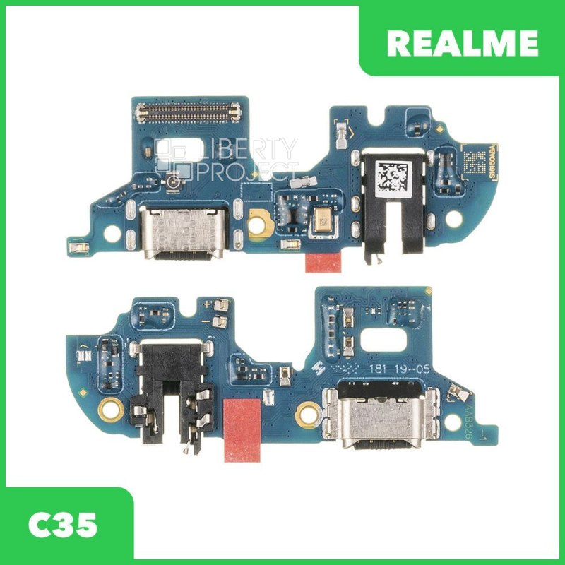 Шлейф зарядки для Realme C35 (RMX3511) (ориг.)