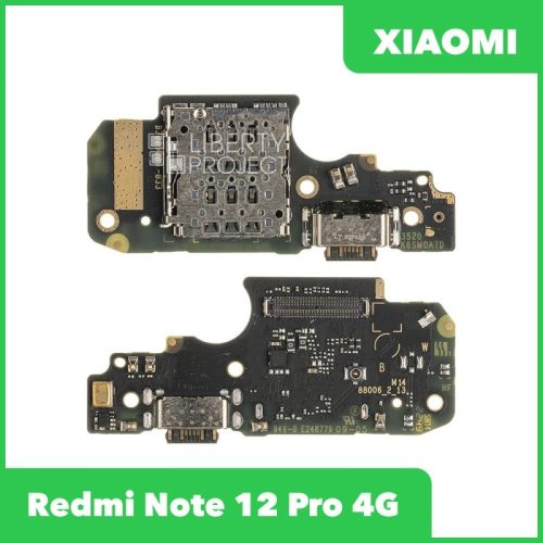 Шлейф зарядки для Xiaomi Redmi Note 12 Pro 4G (ориг.)