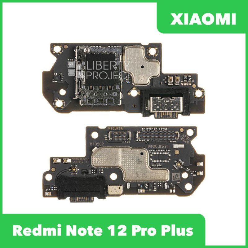 Шлейф зарядки для Xiaomi Redmi Note 12 Pro+ (ориг.)
