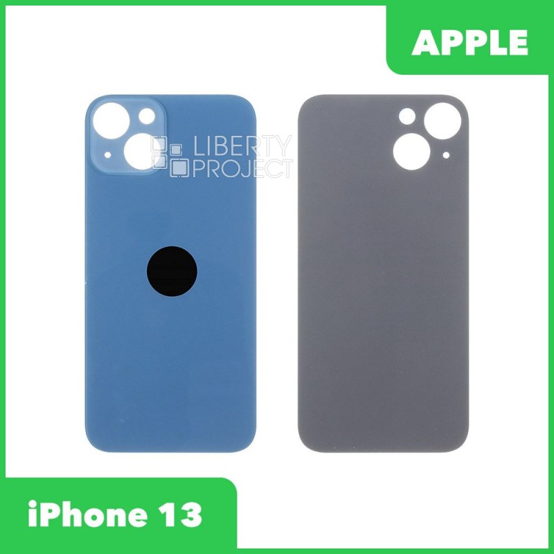 Задняя крышка для iPhone 13 (Синий, составная)