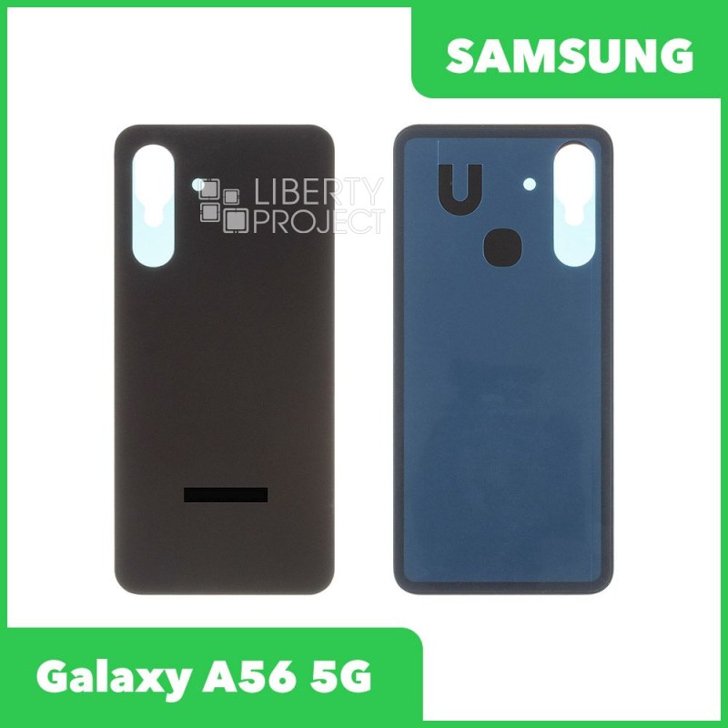 Задняя крышка для Samsung Galaxy A56 5G (Черный)
