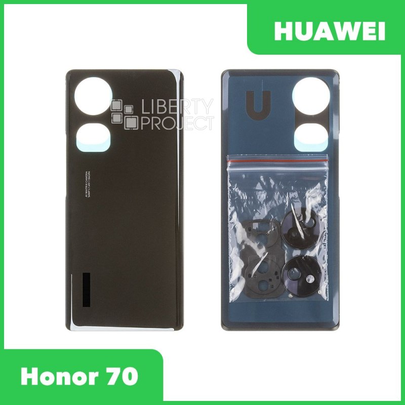 Задняя крышка для Huawei Honor 70 со стеклом камеры (черный, со стеклом камеры)