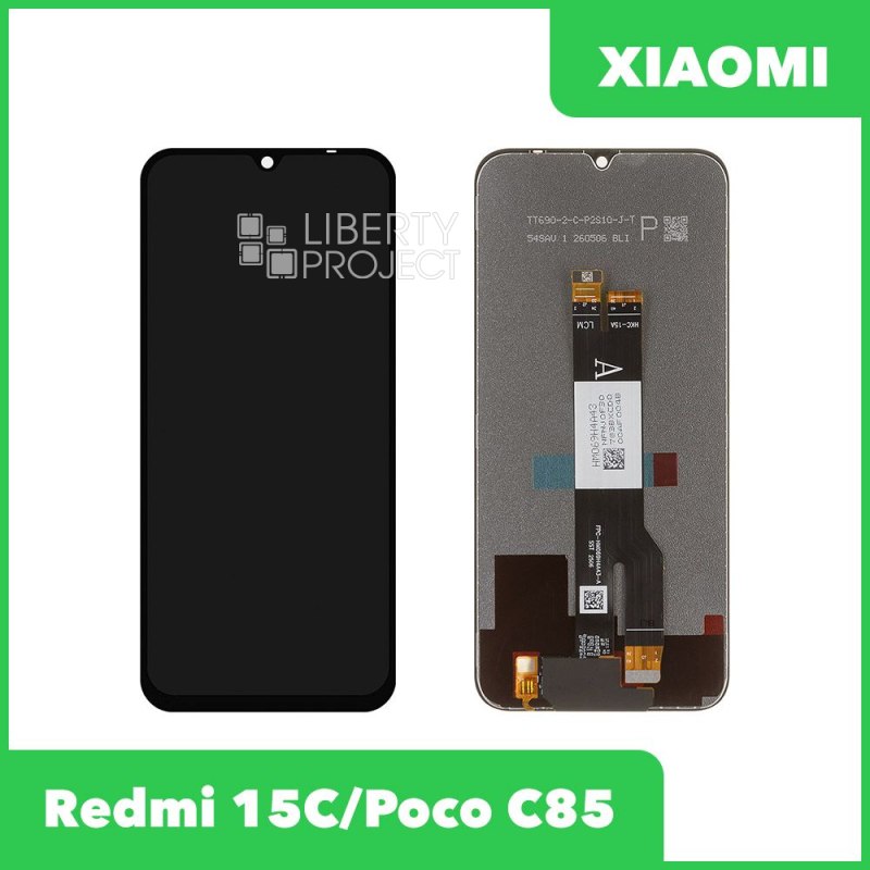 Дисплей для Xiaomi Redmi 15C / Poco C85 с тачскрином в сборе с тачскрином