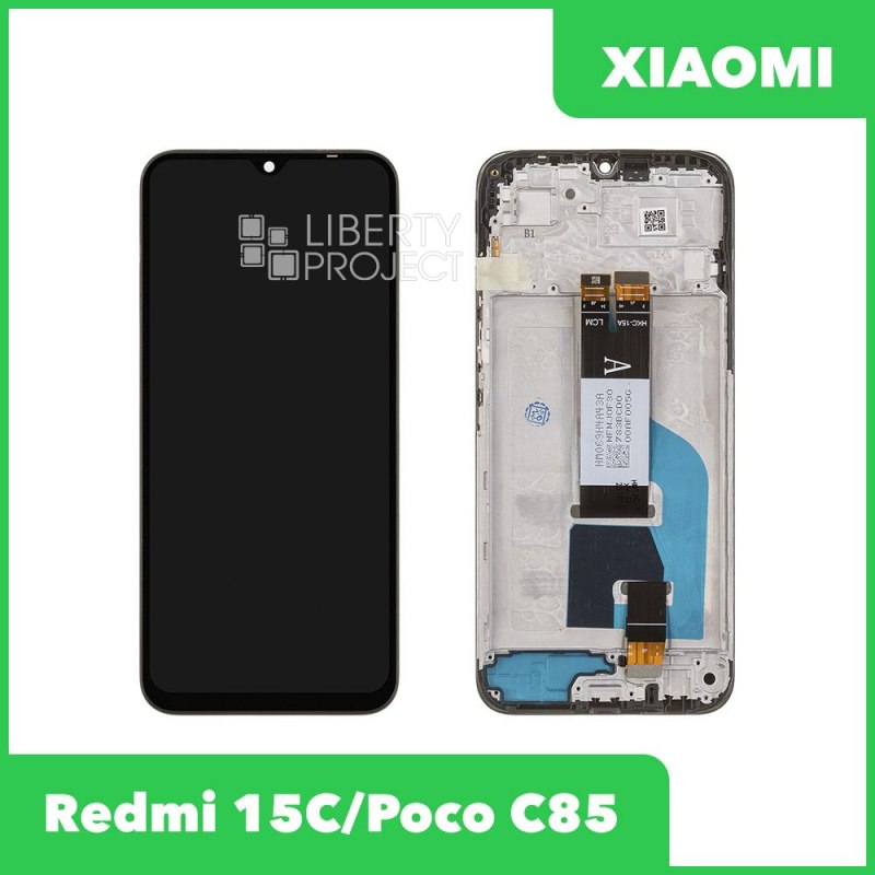 Дисплей для Xiaomi Redmi 15C/Poco C85 — оригинал, в рамке, чёрный
