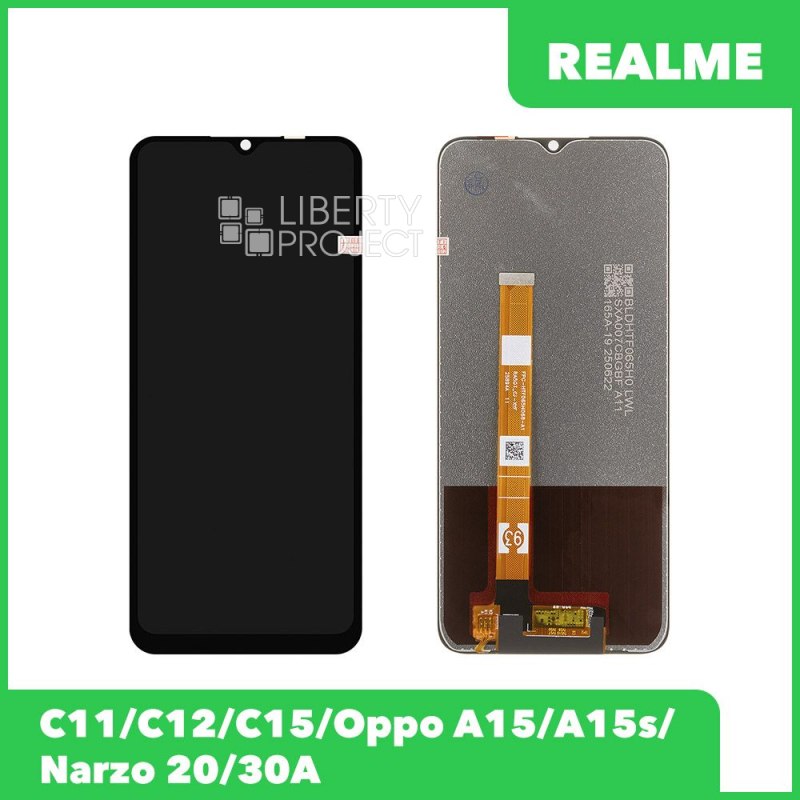 Дисплей для Realme C11/C12/C15/Oppo A15/A15s/Narzo 20/30A в сборе с тачскрином