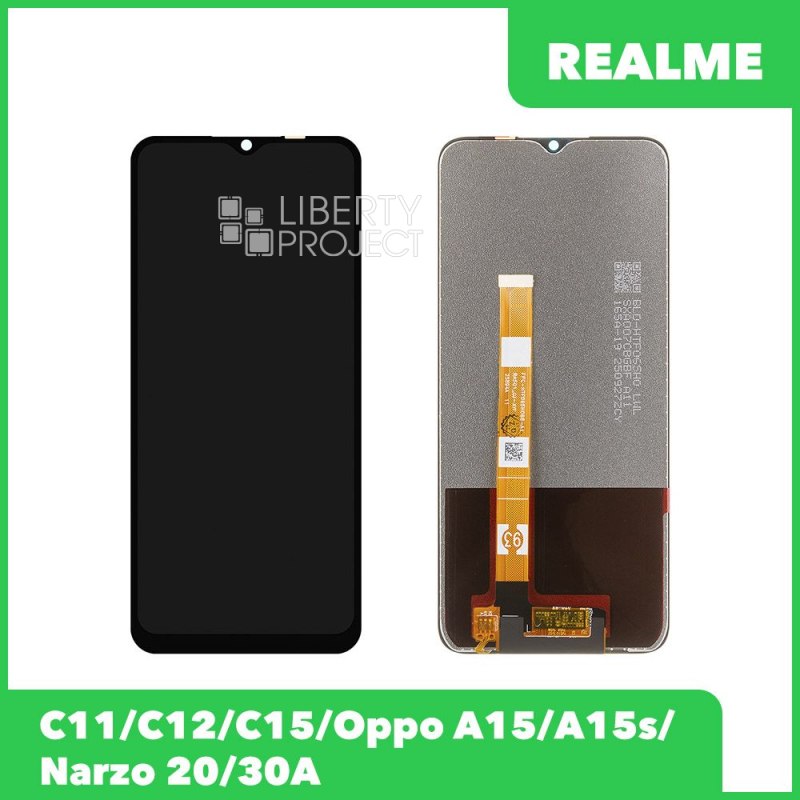 Дисплей для Realme C11/C12/C15/Oppo A15/A15s/Narzo 20/30A в сборе с тачскрином