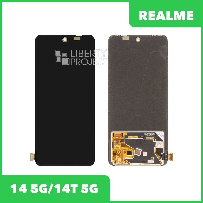 Дисплей для Realme RMX5070 / RMX5078 в сборе с тачскрином