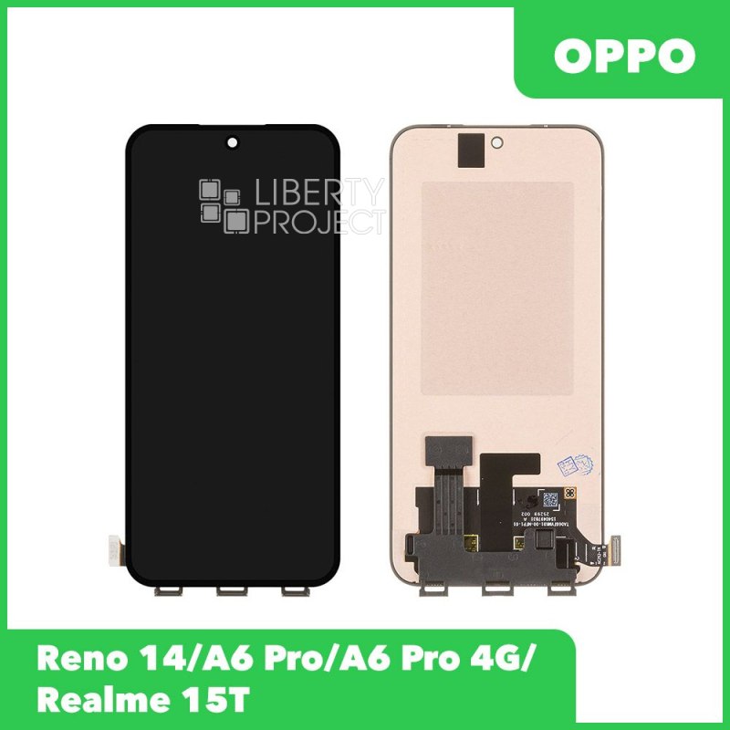 Дисплей для Realme CPH2743 в сборе с тачскрином