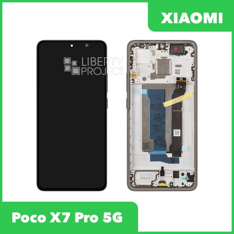 Дисплей для Xiaomi Poco X7 Pro 5G — оригинал Service Pack, без рамки, чёрный