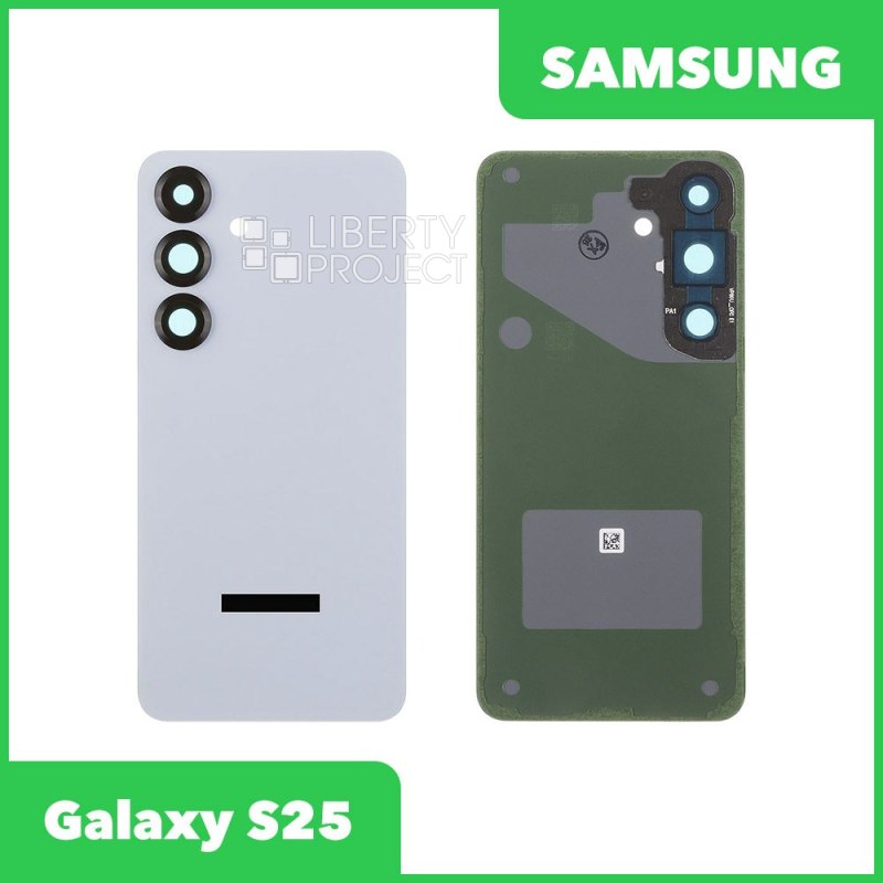 Задняя крышка для Samsung Galaxy S25 (Голубой)