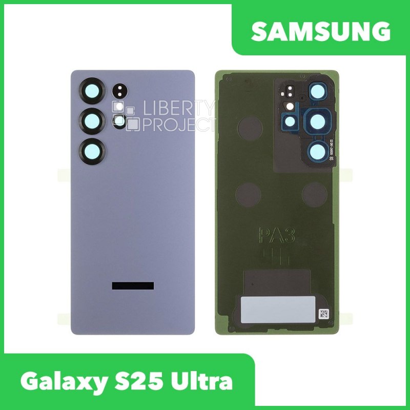 Задняя крышка для Samsung Galaxy S25 Ultra (Синий)