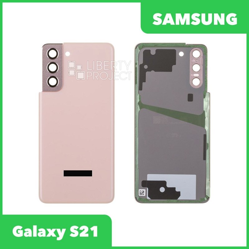 Задняя крышка для Samsung Galaxy S21 (Розовый)