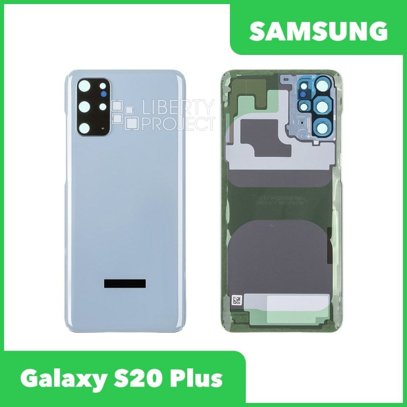Задняя крышка для Samsung Galaxy S20+ (Голубой)
