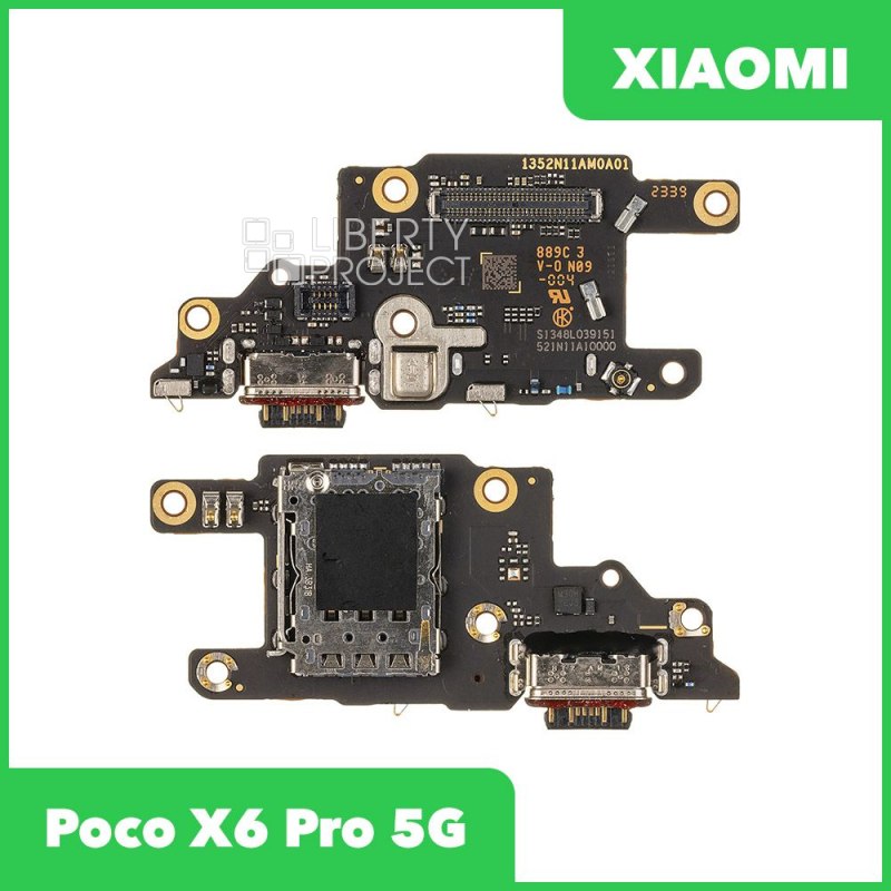 Шлейф зарядки для Xiaomi Poco X6 Pro 5G (2311DRK48G) (ориг.)