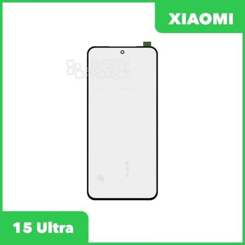 G+OCA PRO стекло для переклейки Xiaomi 15 Ultra (черный)
