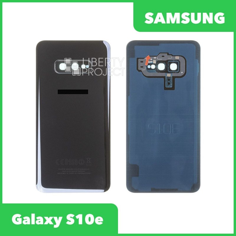 Задняя крышка для Samsung Galaxy S10e (Синий, со стеклом камеры)