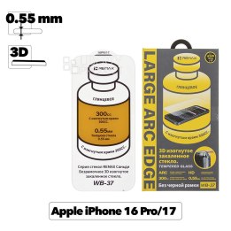 Защитное стекло REMAX WB-37 Medicine для Apple iPhone 16 Pro/17 без черной рамки, 0.55мм