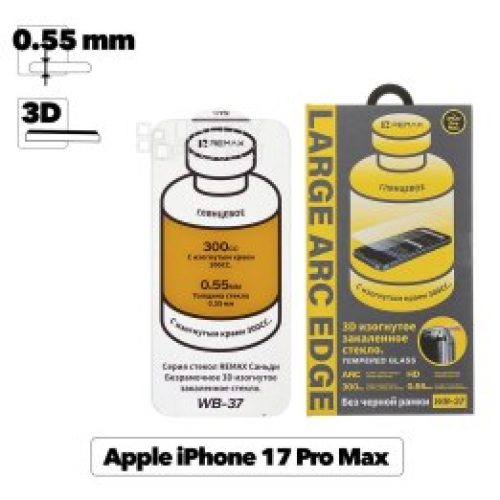 Защитное стекло REMAX WB-37 Medicine для Apple iPhone 17 Pro Max/18 Pro Max без черной рамки, 0.55мм