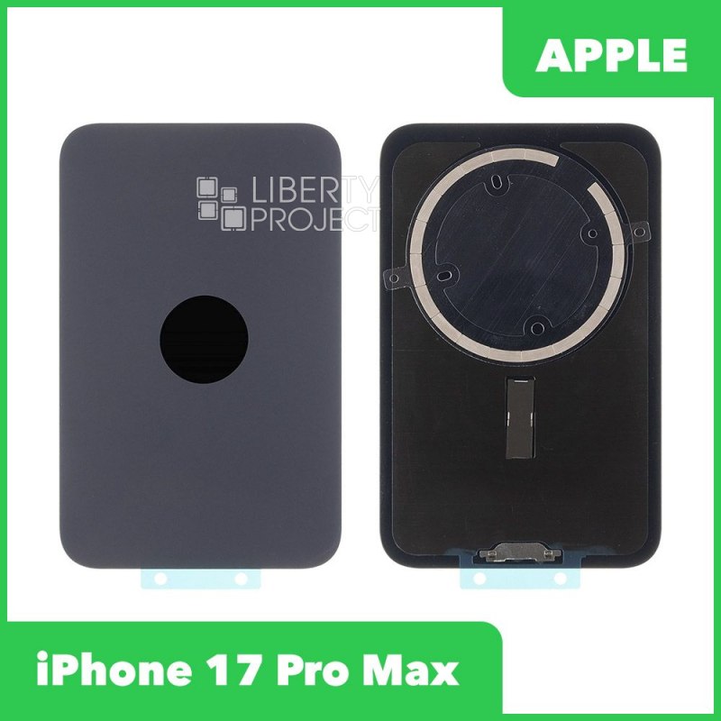 Задняя крышка для iPhone 17 Pro Max (Синий, MagSafe)