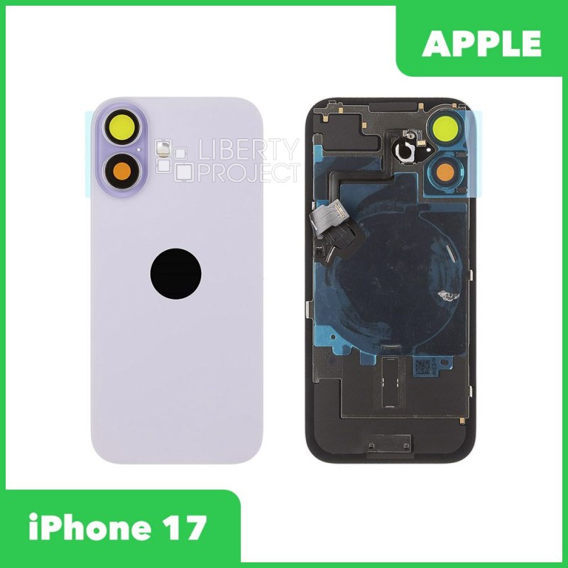 Задняя крышка для iPhone 17 (И Шлейфом фиолетовый, MagSafe, со стеклом камеры)